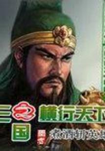 国庆3天重庆旅游攻略