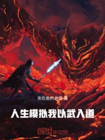 保山周边旅游团购群