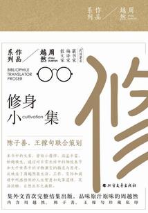 山东省规划旅游区