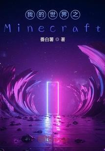 萨尔湖旅游景点