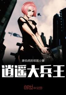 贷款去泰国留学值得吗