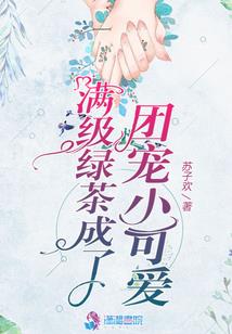 厦门航空大厦值得去吗吗