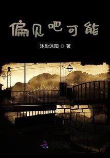 繁峙至五台旅游公路项目