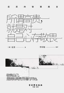 和山旅游度假区地址
