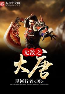 观澜哪里有好玩的快餐吃