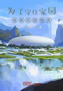 安微月亮湾旅游区