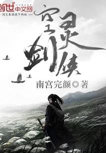 宜宾有没有旅游区啊