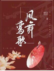 廉江哪里出名好玩