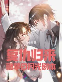 弥勒适合儿童旅游吗