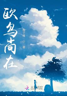 海南旅游找朋友多少钱