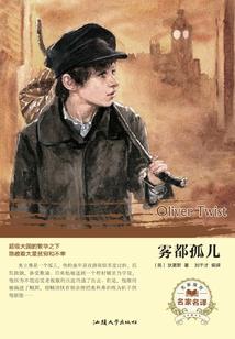 揭西冷泉滩旅游开发项目