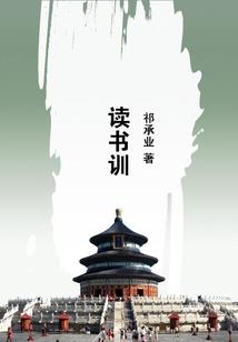 秦皇岛自驾去广东多少钱