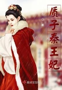 蓝莓庄园黄岩门票