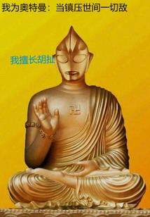 下城旅游项目开工