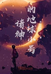 东川赶海旅游攻略
