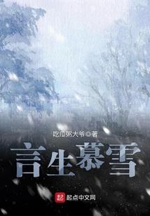 上海怀化哪里好玩