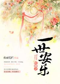 旅游公司老板携款