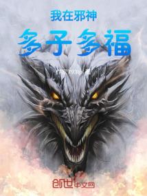 旅游签证党员