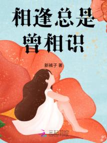 北戴河旅游必备物品清单