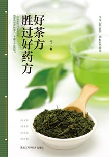 冬季一日旅游景点推荐