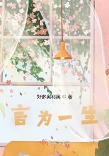 荣成大天鹅景区门票