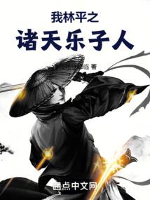 西班牙亲属旅游签证好办吗