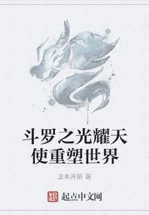 西昌旅游攻略航天路线