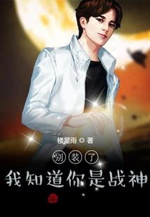 自驾游去嵊泗怎么去