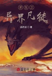呼兰区旅游区