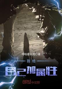 晚上法国哪里好玩