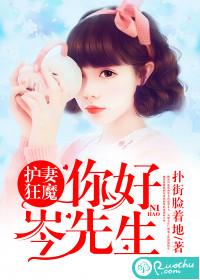 旅游公司处罚视频