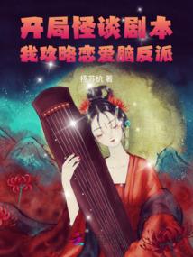 理县最佳旅游攻略时间