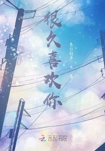 梵净山旅游景点图片