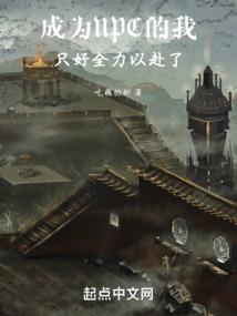 洛阳旅游团 洛阳-日照