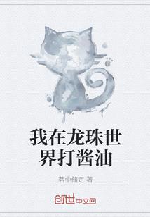 自驾西藏旅游价钱多少