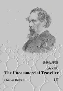 朋友旅游红包发多少合适