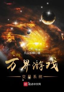 德州旅游学院介绍