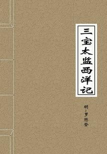 西藏旅游必去十大景区