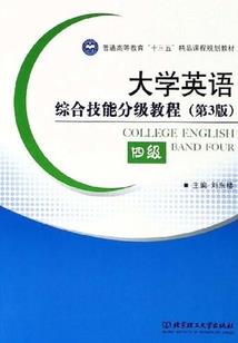 浙江海岛旅游时间表图册