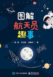辽宁省秋季旅游区