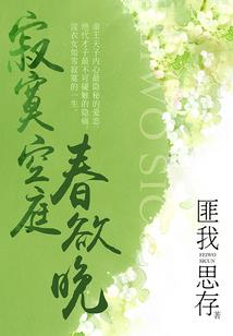 淄博石马运动会门票