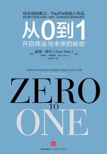 埃及湖旅游攻略路线