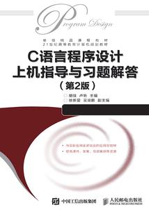 巴中旅游必备美食大全