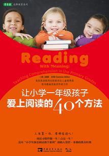桂林旅游学院刘澜江简历