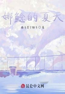 沈阳出发洛阳旅游团