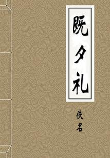 珠海自驾旅游攻略三日游