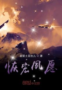 射手座旅游区