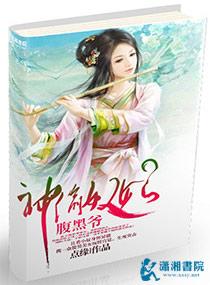 彩虹古城值得去吗