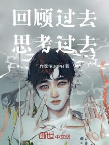 旅游回国补税多少