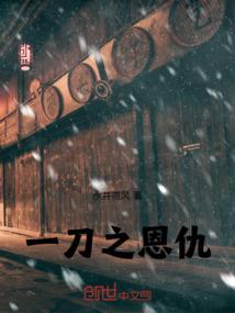 日本旅游6日5夜